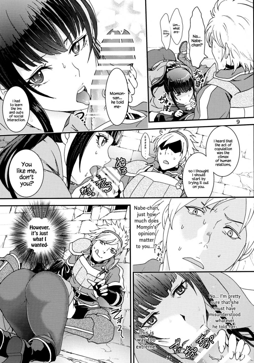 Hentai Manga Comic-Nazarick Biyori-Chapter 2-9